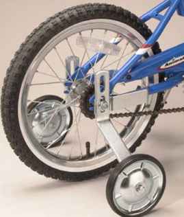 training_wheels-748506.jpg